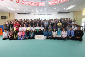 CSI Innovation Competition Dis 2014 1