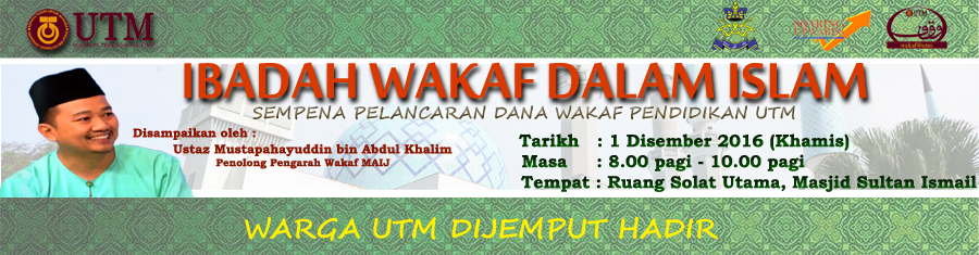 wakaf