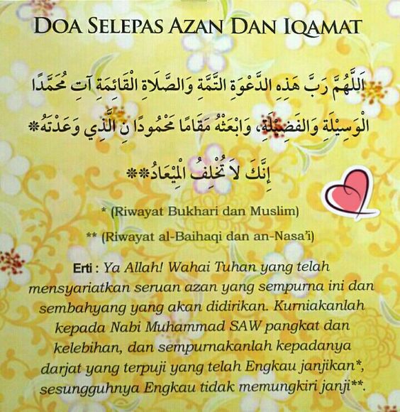 doa-lepas-azan