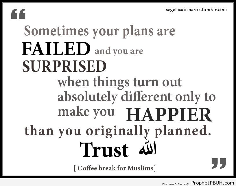 trust-allah