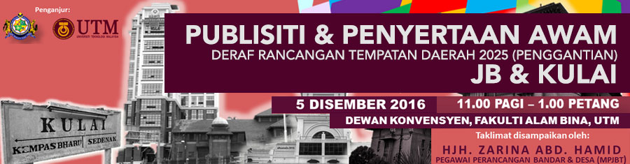 rancangantempatan