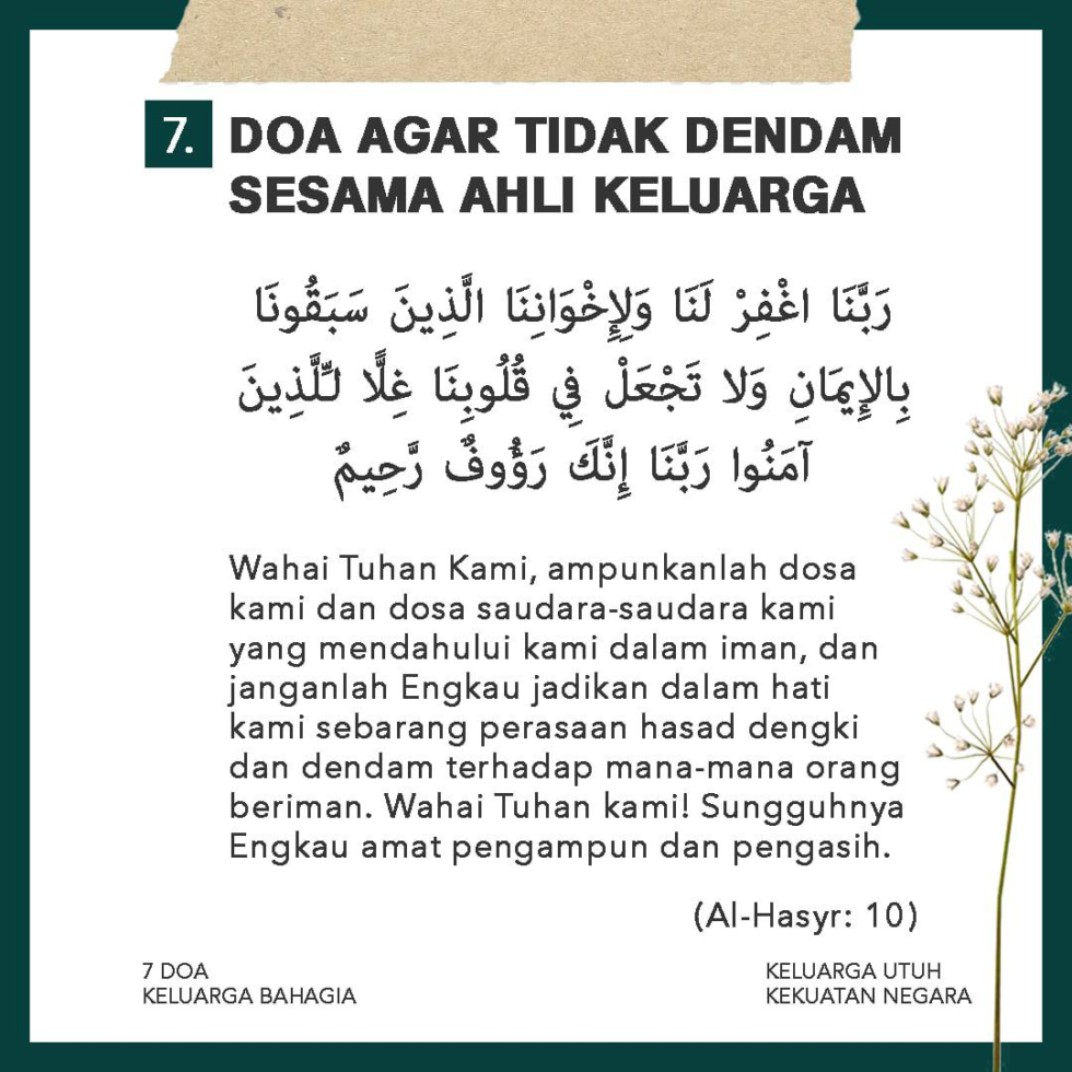 Doa Jauhi Hasad Dengki | Baharin Bin Mesir