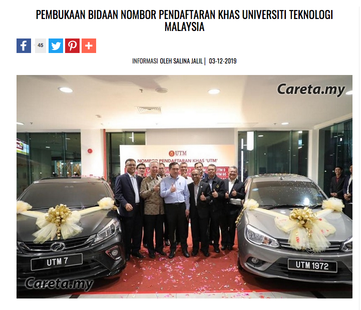 Pembukaan Bidaan Nombor Pendaftaran Khas Universiti Teknologi Malaysia