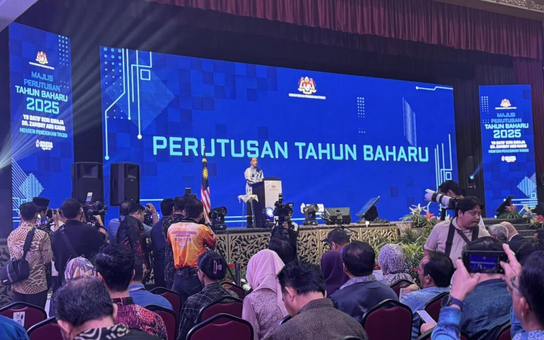  Perutusan Tahun Baharu 2025 Menteri Pengajian Tinggi: Menyemarakkan Semangat Pendidikan di UTM