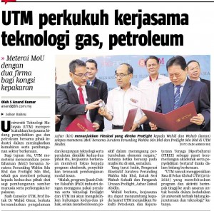 11416417_10152811038501927_4568957535016497292_o