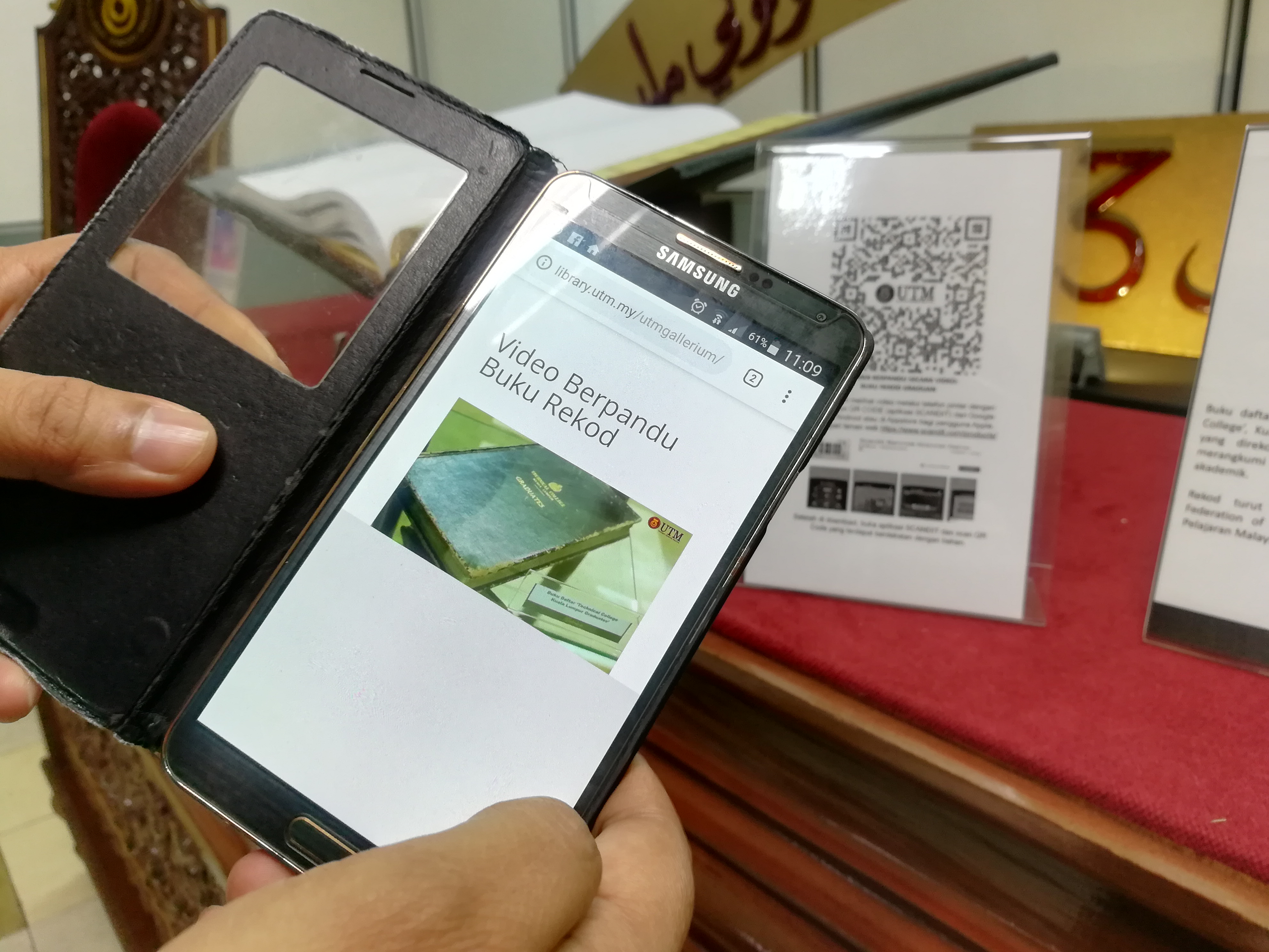 Transformasi Perpustakaan Akademik dalam Era Kecerdasan Buatan: Inovasi dalam Pencarian Maklumat, pengurusan dan pengorganisasian Koleksi dan Interaksi Pengguna