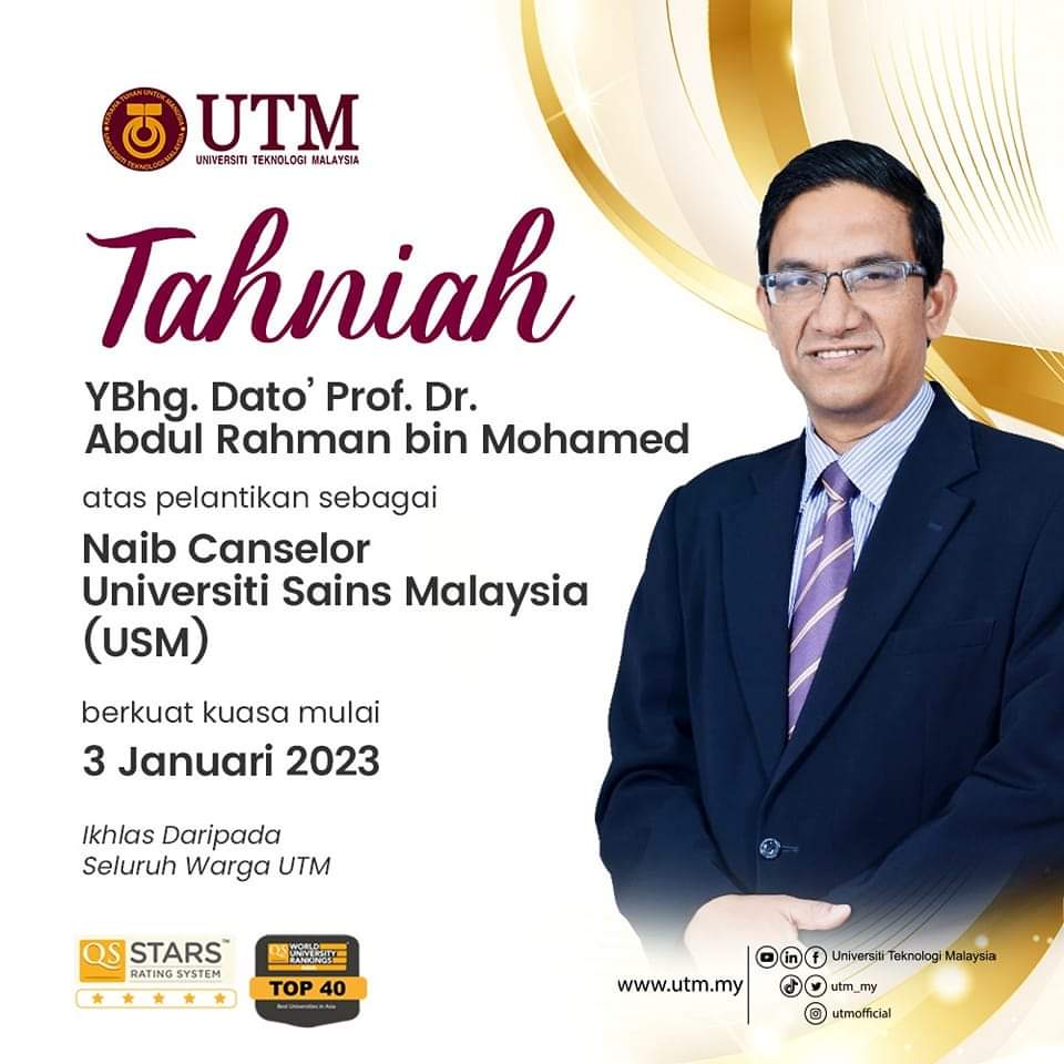 TAHNIAH | Assoc Prof Ts. Dr. Noor Dayana Abd Halim