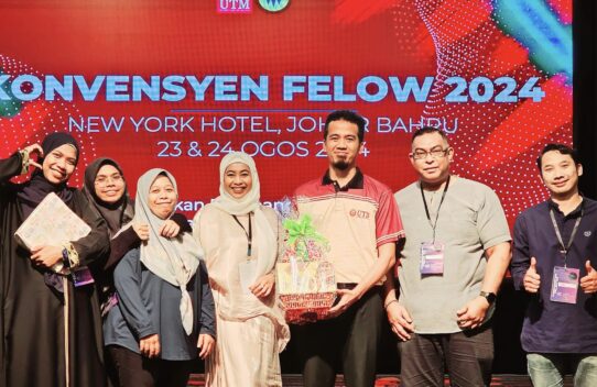 KONVENSYEN FELOW 2024