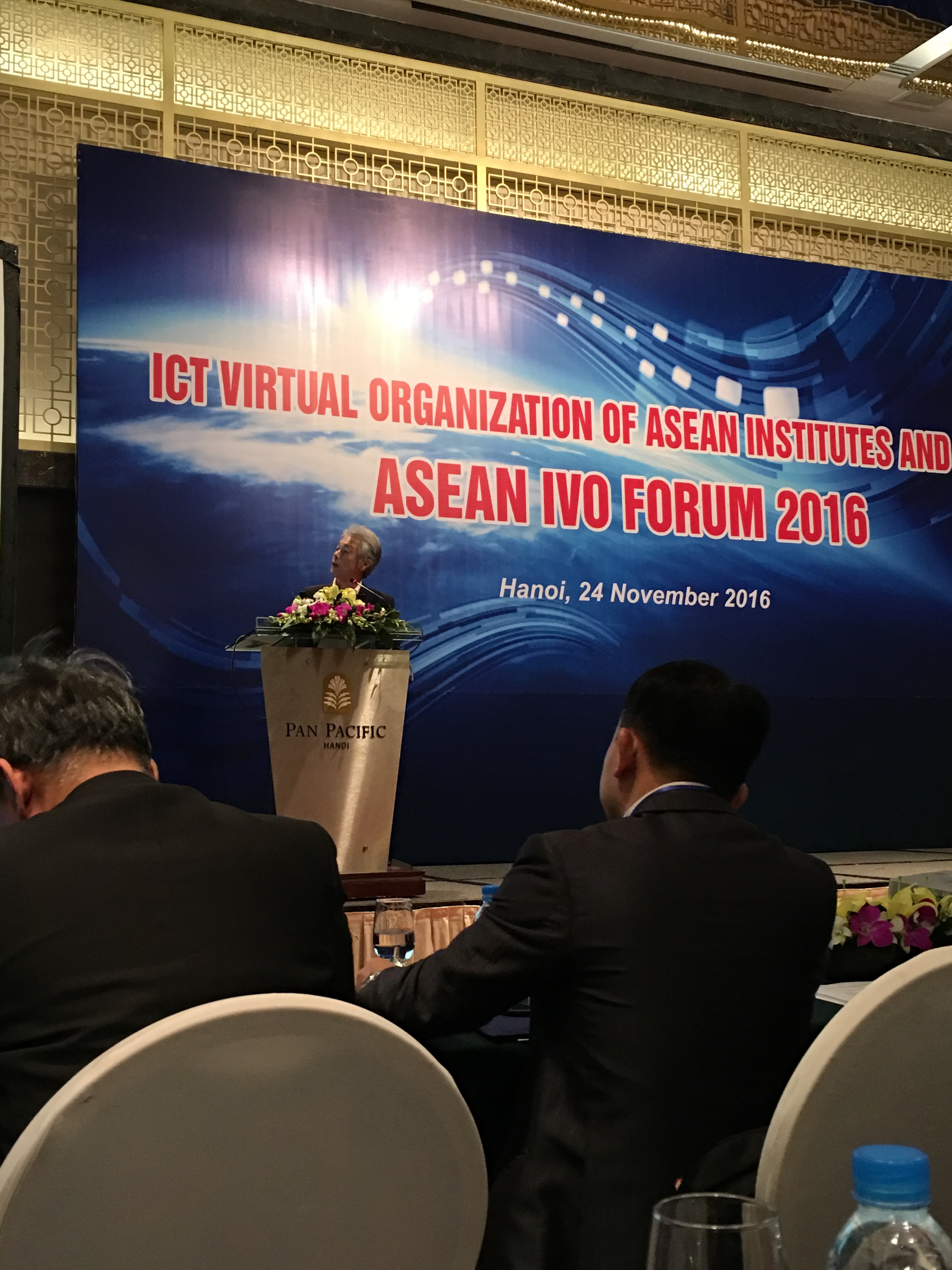 ASEAN IVO FORUM 2016 – Robiah Ahmad