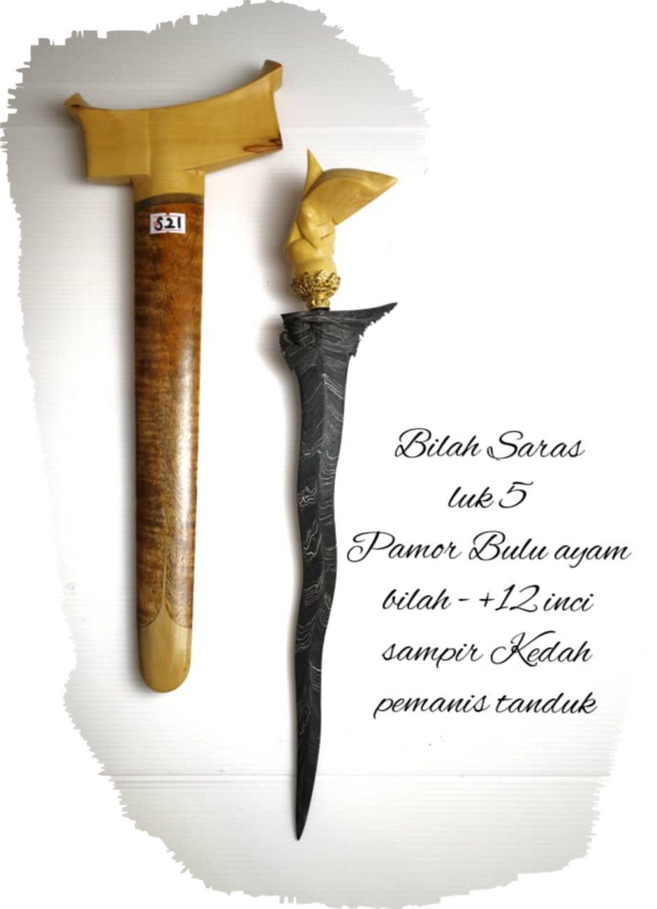 Keris Malela Bilah Saras Luk 5: Seni Budaya Melayu yang Mengagumkan