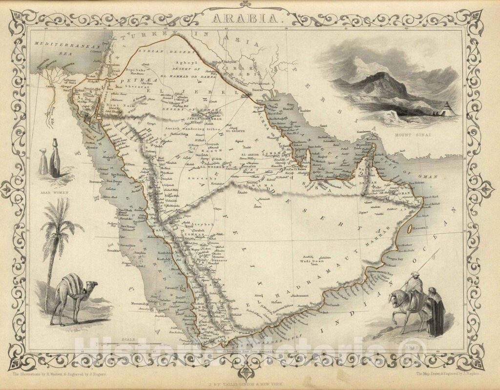 atlas arabia