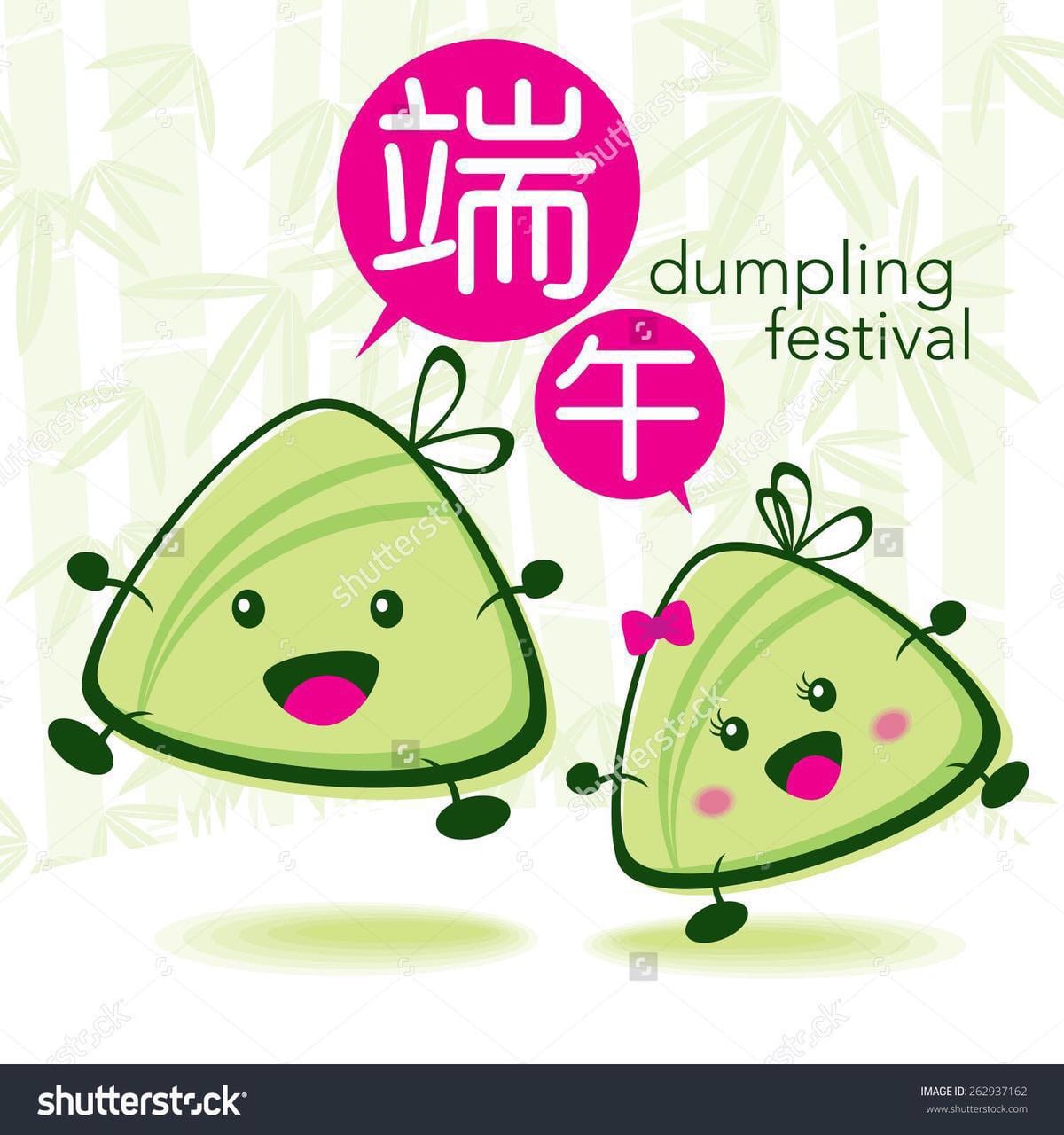 Dumpling Festival