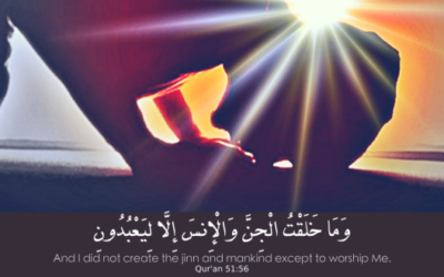 Tadabbur Al-Qur’an Juz 2: Who Do You Worship? Are You Sure?