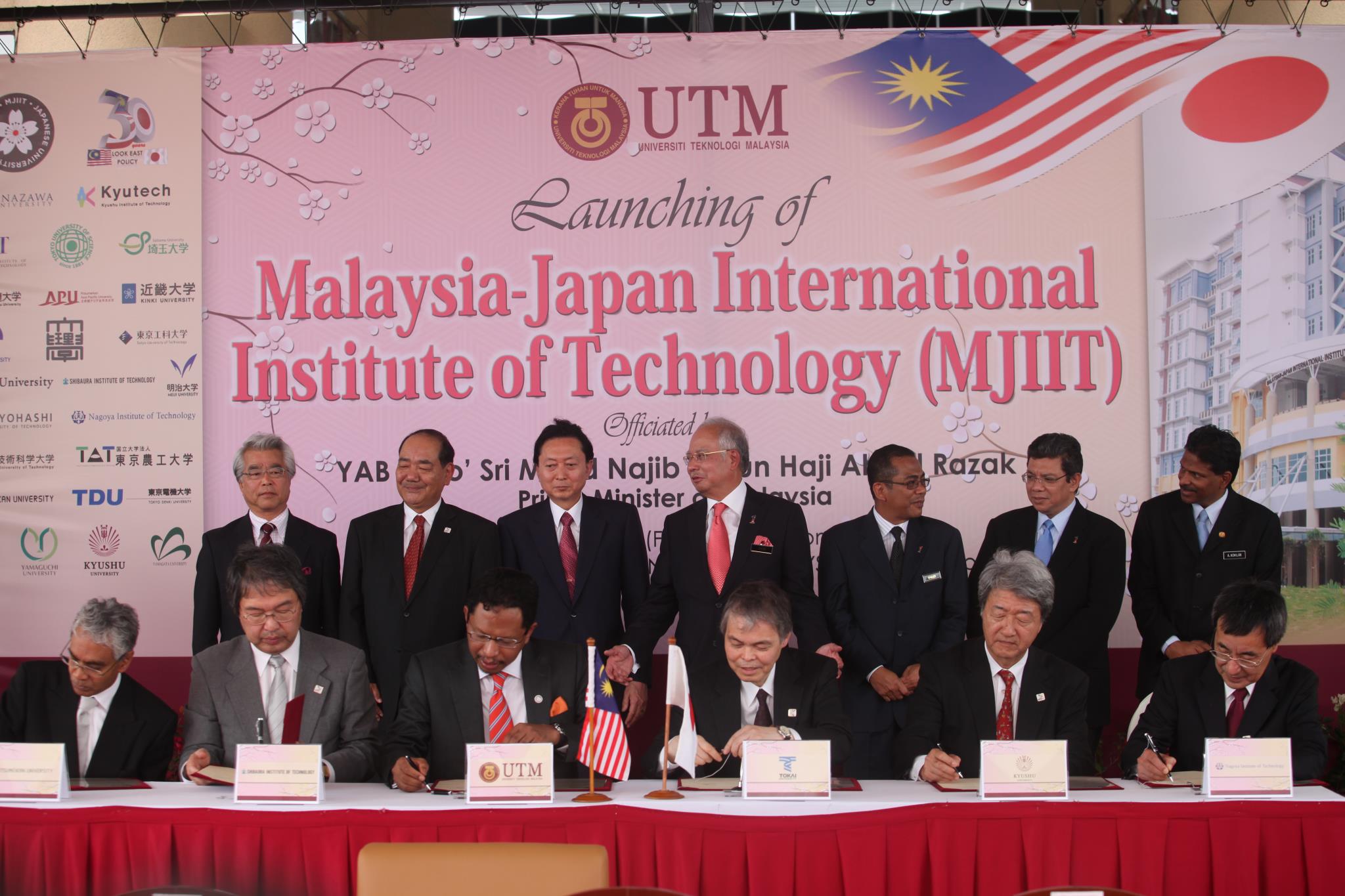 YAB Prime Minister of Malaysia launched Malaysia-Japan International Institute of Technology (MJIIT)