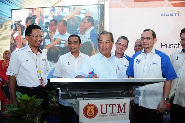 Official Launch of UTM-MTDC Phase II Building by YAB Deputy Prime Minister of Malaysia