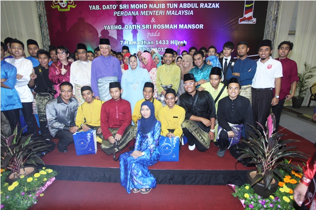 Break-fasting Program with YAB Prime Minister of Malaysia/Majlis Berbuka Puasa Bersama YAB Perdana Menteri Malaysia