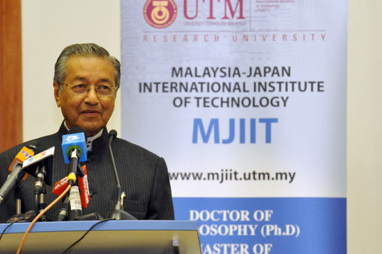 MJIIT Leadership Lecture Series 3 – Look East Policy And MJIIT By Tun Dr Mahathir Mohamad