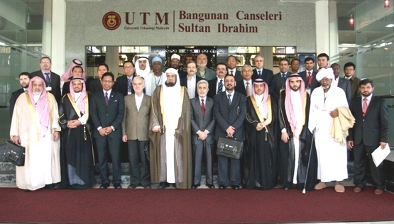 The 18th Session of the Federation of the Universities of the Islamic World (FUIW)