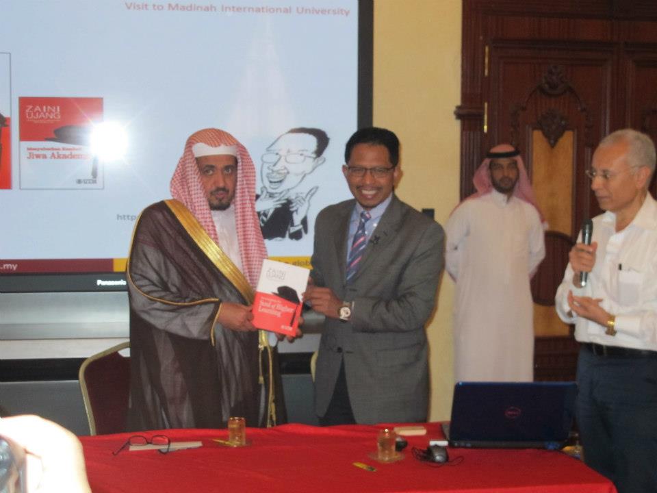 VC Meeting at Islamic University Madinah, Saudi Arabia